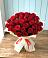 Букет 29 Красных роз в Мензелинске