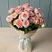 Букет Розовый шарм в Мензелинске